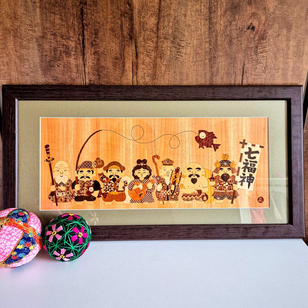 Vintage Hakone Maruyama Seven Lucky Gods Zougan Wood Inlay Wall Art Japan